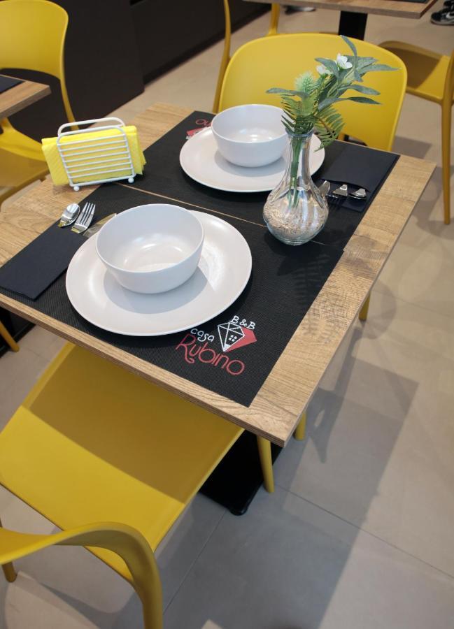 B&B Casa Rubino Νάπολη Εξωτερικό φωτογραφία